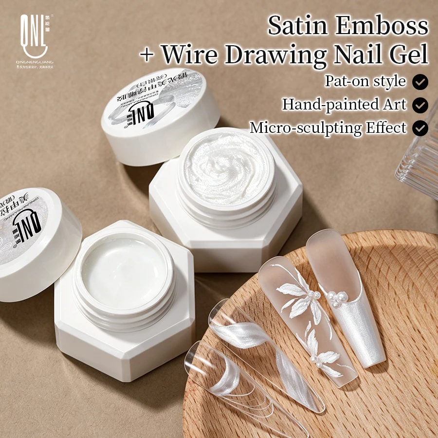 

QNL Satin Emboss & Wire Drawing Nail Gel Set 2Pcs Soak Off UV LED Sculpting 3D Embossed Elastic Painting Gel For DIY Nail Art