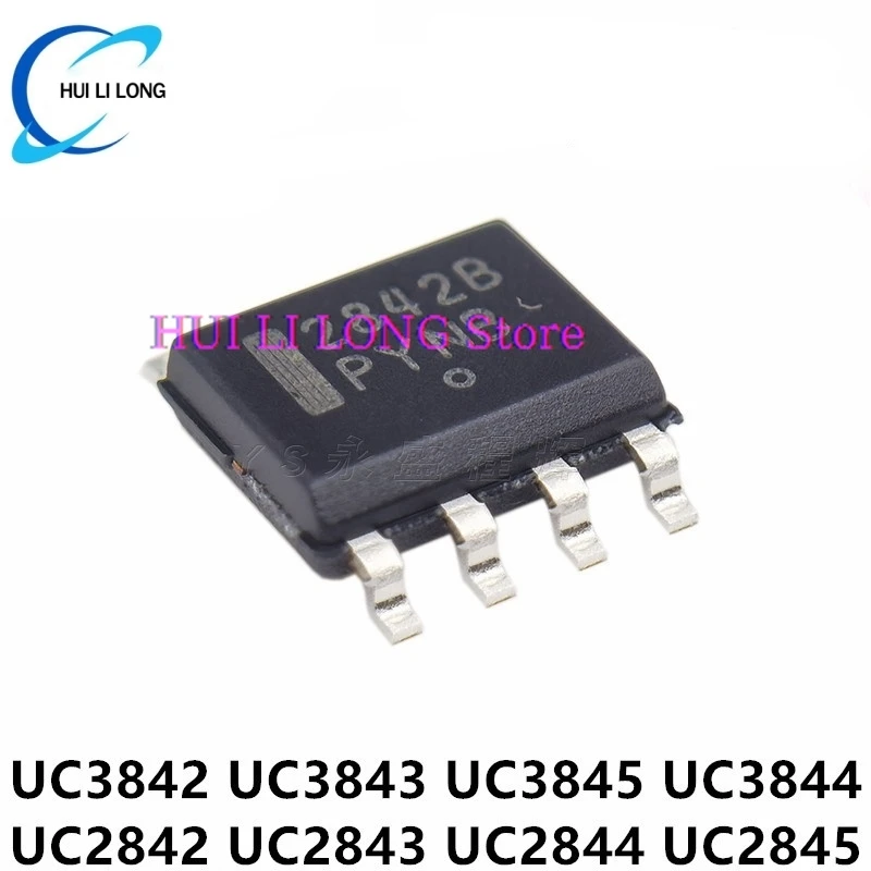 50PCS UC3842A UC3843A PWM controller UC3845B UC3842 UC3843 UC3844 UC3845 SOP-8 UC3842B UC3843B UC3844A UC2842 UC2843 2844 2845