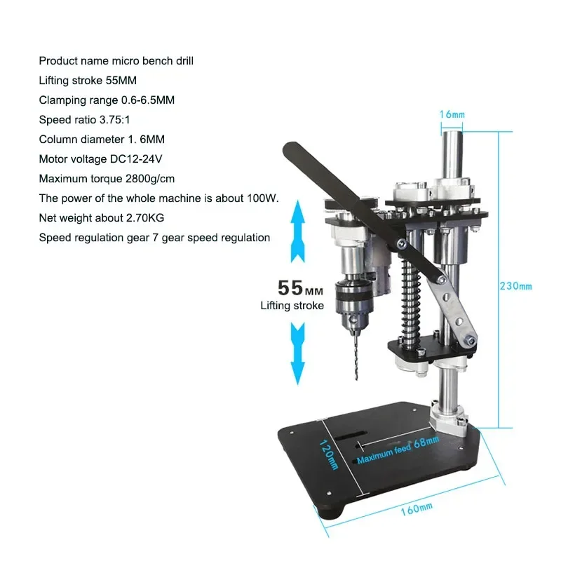 

New 220VHome Small Micro Bench Drill Desktop Mini Portable Bracket Desktop 220v AC Precision Diy Variable Speed Drilling Machine