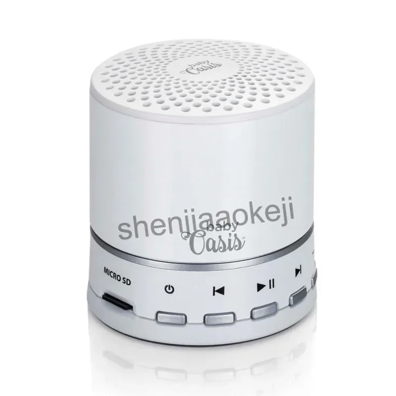 

12v White color Baby sleep aid machine help baby sleep aid home noise reducer portable Bluetooth speaker 1pc