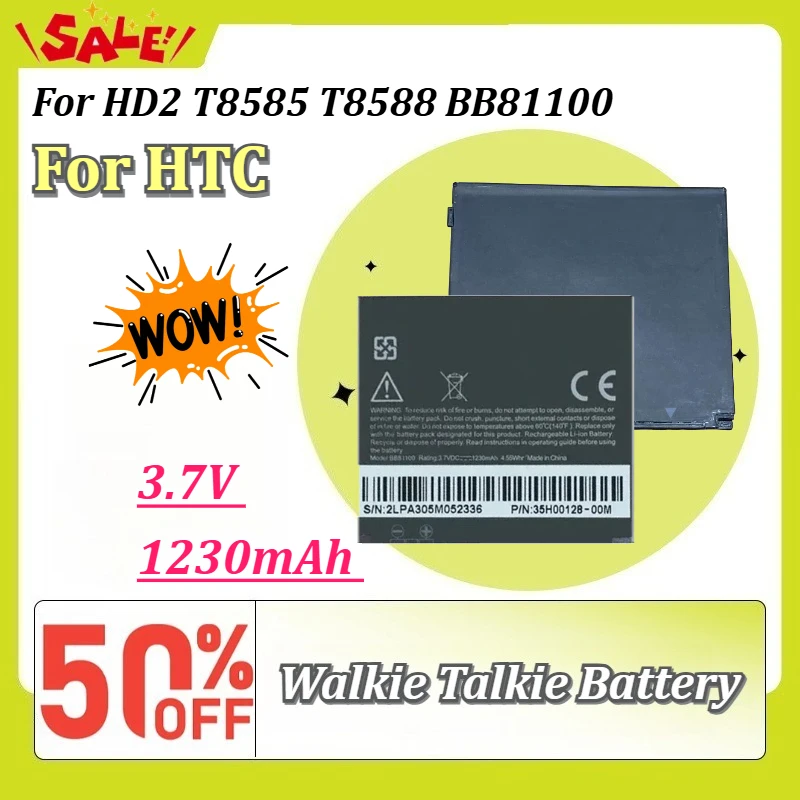For HTC HD2 T8585 T8588 BB81100 Battery 1230mAh 3.7V High Quality Rechargeable Li-ion Mobile Phone Replacement Battery