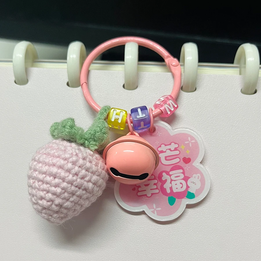 Crocheting Strawberry Hanging Phone Chain for IPhone Girl Cellphone Charm Bracelet Strap Anti-Lost Hanging Ring Jewelry Keychain