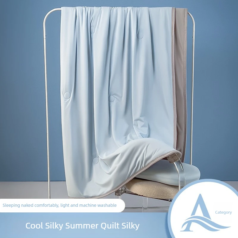 Solid Color Cool Touch Mica Ice Silk Air Condition Comforter Summer Quilt Machine Washable Bedding Core