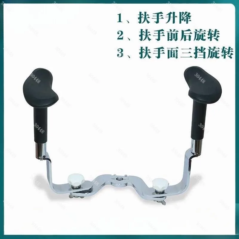 Multi-Function Microscope Chair Armrest Ergonomic Rotating Height Adjustable Arm Support for Doctor Chair