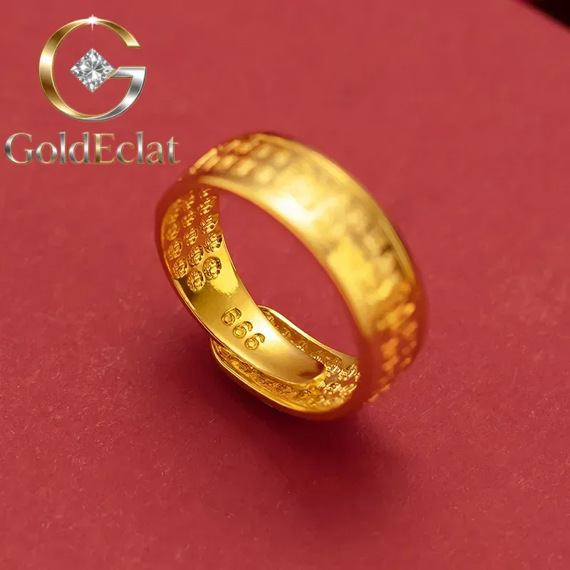 

GoldEclat Luxury 24K 9999 Pure Gold real gold Open Baifu Men's Ring Lucky Boss Ring Adjustable