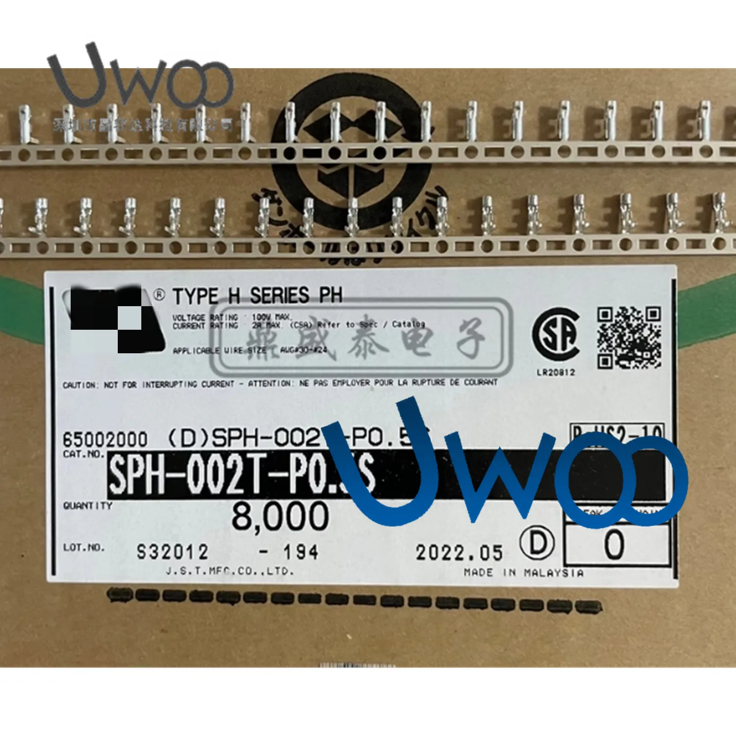 100Pcs X SPH-002T-P… - image