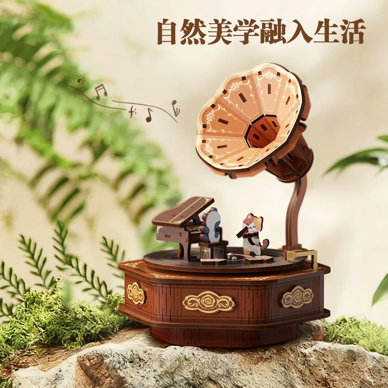 boite-a-musique-decorative-boite-a-musique-retro-phonographe-boite-a-mecanisme-modele-de-jouet-a-assembler-soi-meme-ideal-pour-les-garcons-et-les-filles
