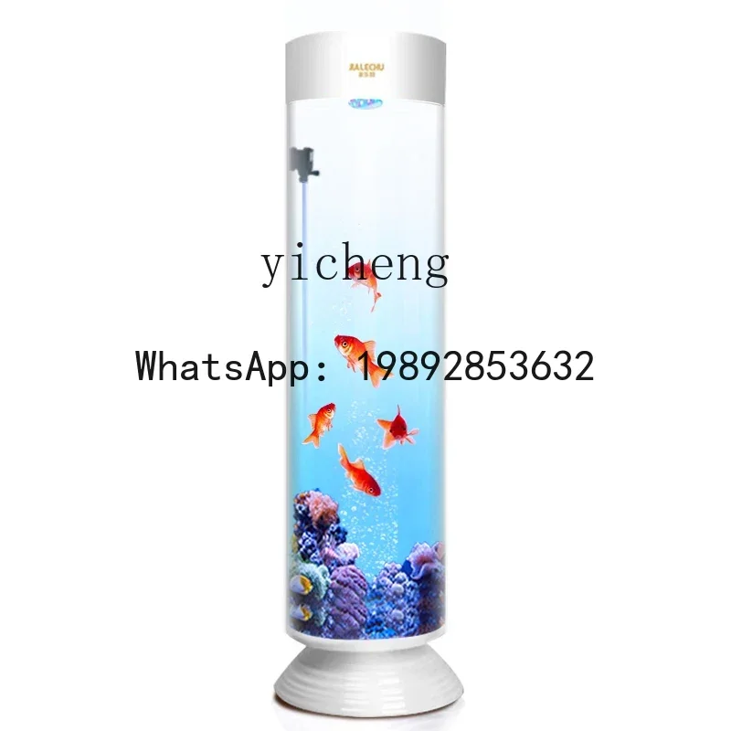 

Fish Tank Living Room Small Cylindrical Floor Standing Vertical Ecological Round Goldfish Tank