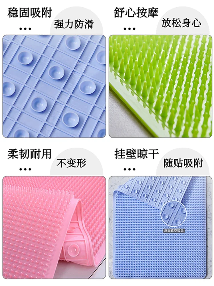 Bathroom bath non-slip floor mat household suction cup anti-drop mat shower room massage special foot bathtub leave-in