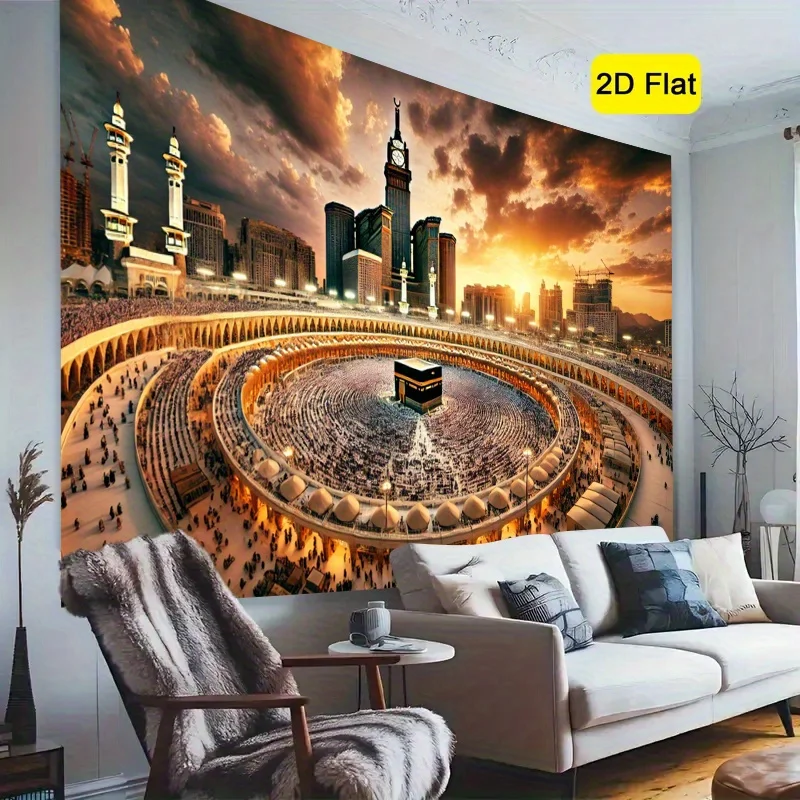 مسطح ثنائي الأبعاد، قطعة واحدة من القماش الخلفي الإسلامي والعمرة - المملكة العربية السعودية، كعباءة و - رمضان، عيد، زينة حفلات أعياد الميلاد - #4