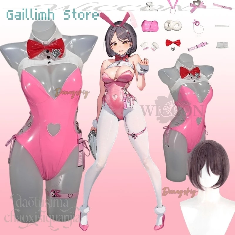 Игра NIKKE Goddess Of Victory Milk Blooming Bunny Girl Костюм Агент Молочно-розовый женский комбинезон Хэллоуин Карнавальный костюм