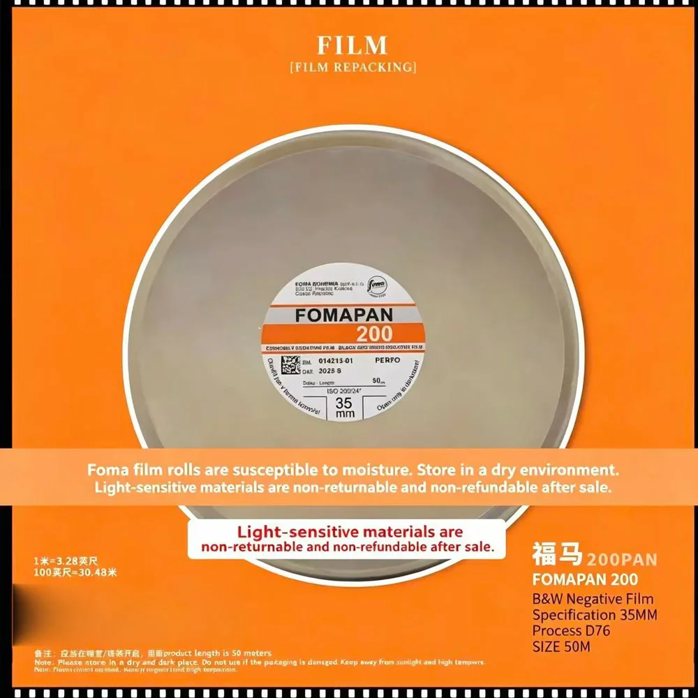 Reverse Disc Packaging Disc Original 30.5 m Czech 135 Black And White FOMAPAN 100/200/400 Disc Film (Shelf Life: 2028)