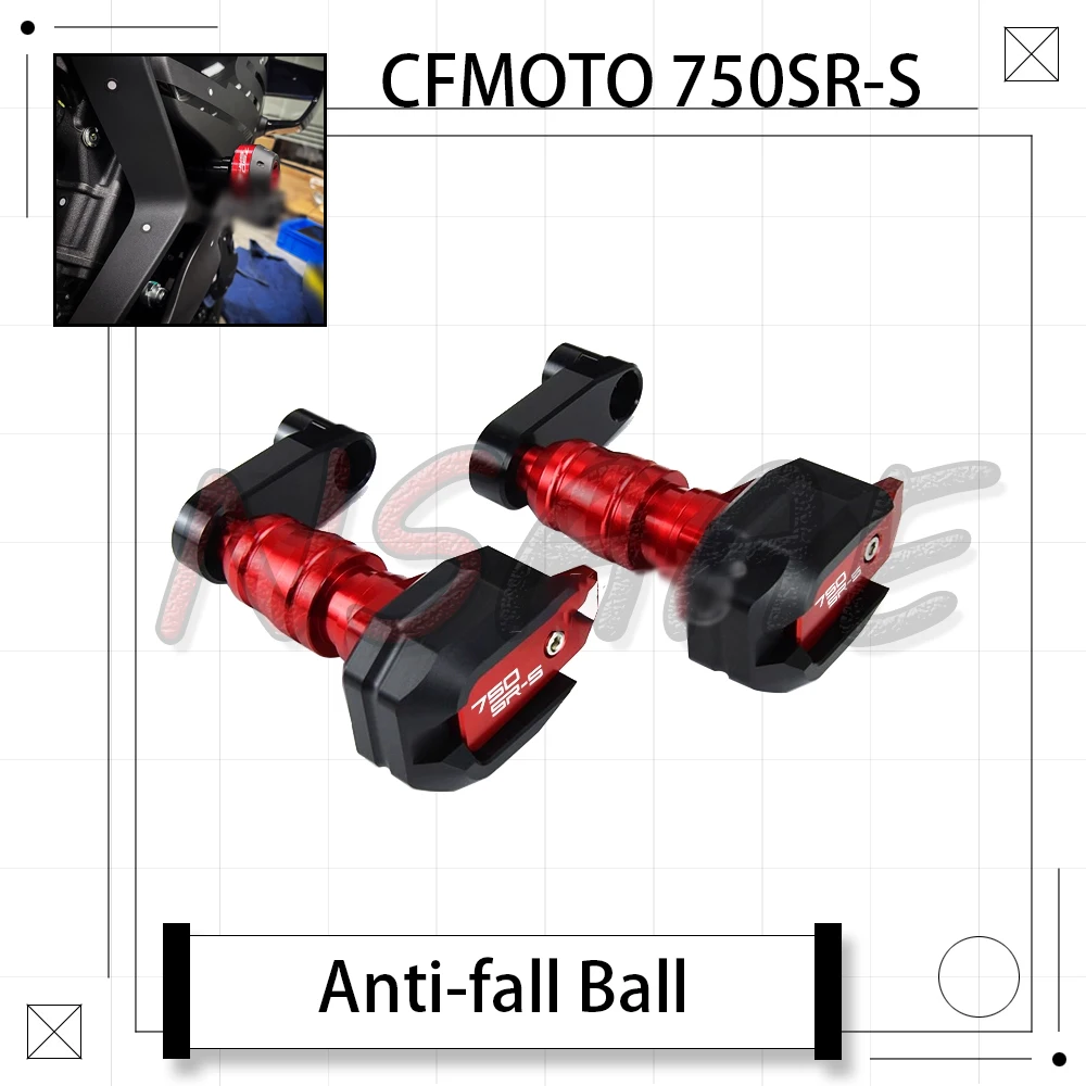 

For CFMOTO 750SR-S 750SR SR750 Motorcycle Modified Bumper Body Anti-drop Ball Anti-drop Stick Protective Glue CF750-2