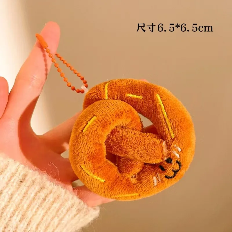 面白い漫画風フードぬいぐるみキーホルダー ポテト クロワッサン トマト ぬいぐるみキーチェーン ソフトトイ バッグペンダント 男女兼用