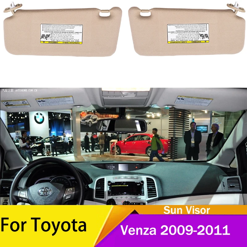 

For Toyota Venza 2009-2011 2010 High quality PVC material Car interior front sunshade sun visor beige gray Car accessories