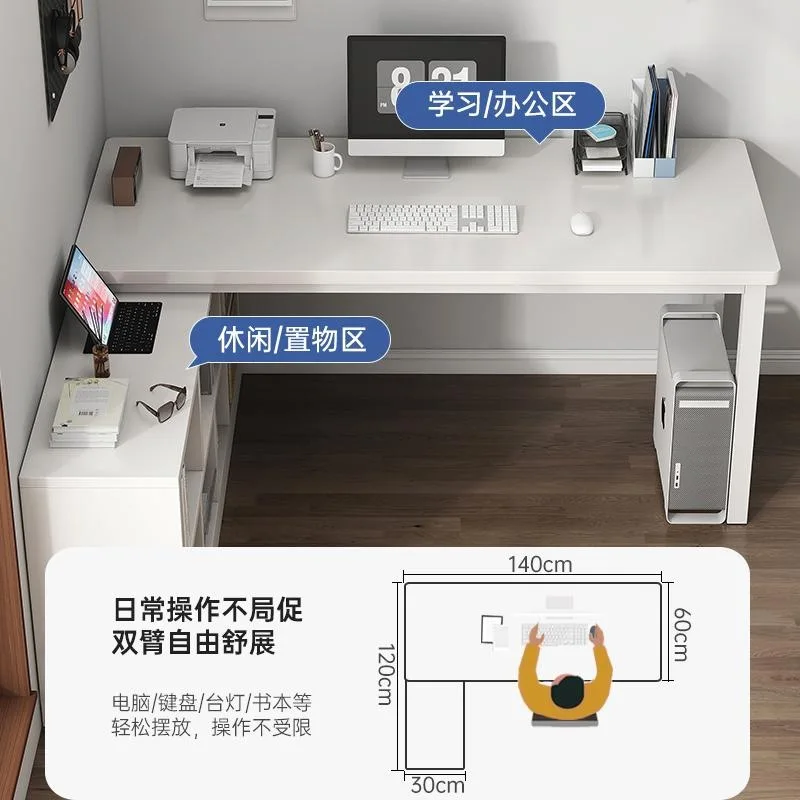 Bookshelf integrated Computer table Student home writing table Corner desk Bedroom table