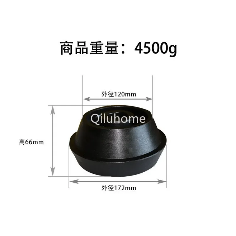 Balance Machine Cone Tyre Dynamic Balancing Balance Machine Accessories Iveco Quanshun Isuzu Double-Sided Cone Fixture Two-Plate