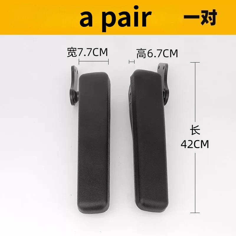 1pc Cab Seat Armrest for Kobelco 75 140 200 210 250 260 350-8 Super8