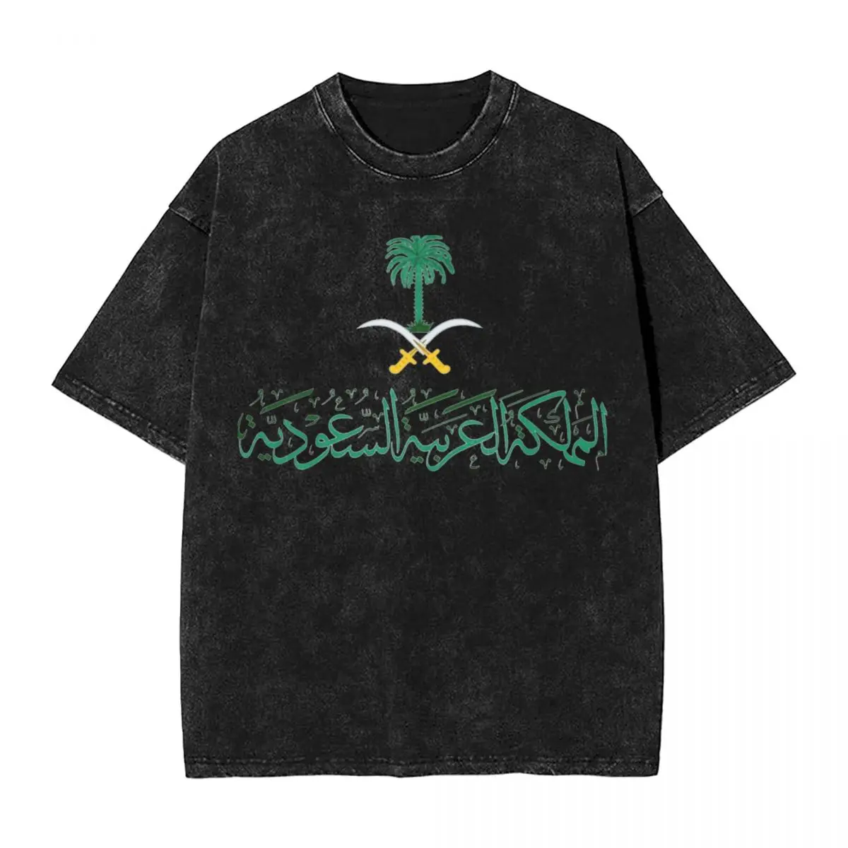 Kingdom Of Saudi Arabia In Arabic Washed T Shirt Streetwear Hip Hop Vintage T-Shirts Tee Shirt for Men Women Short Sleeve Street