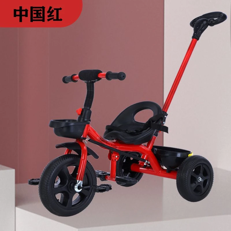 Children Tricycle Bicycle Children Hand Tricycle Anti-rollover Child Wheelbarrow Child Bicycle