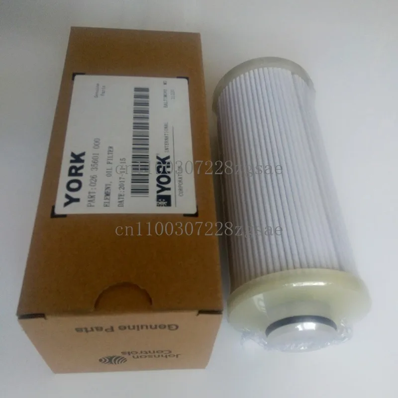 

Replace the central air conditioner oil filter screw machine compressor oil filter cartridge 026-35601-000