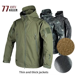 Chaqueta de piel de tiburón con capucha para hombre, abrigo táctico con cremallera y múltiples bolsillos, chaqueta de combate de fuerzas especiales al aire libre, Top impermeable a prueba de viento