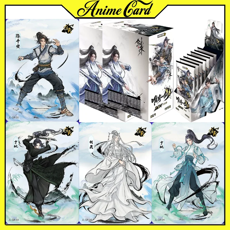 tarjetas-coleccionables-de-anime-vancard's-sword-of-coming-card-solo-una-espada-vol3-caja-de-sobres-tcg-articulos-coleccionables-regalos-de-cumpleanos