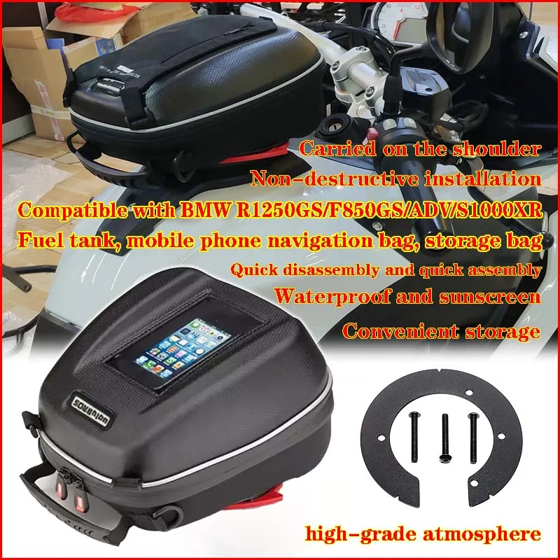 Compatible with BMW R1250GS/F850GS/ADV/S1000XR Modified Fuel Tank, Mobile Phone Navigation Bag, Storage Bag