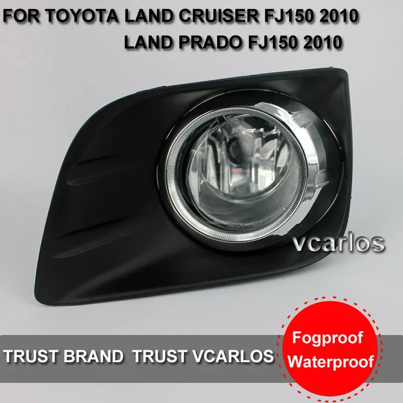 

Vcarlos top quality OEM fog lamp with harness, wiring kit and switch for Toyota land cruiser prado FJ150 2010