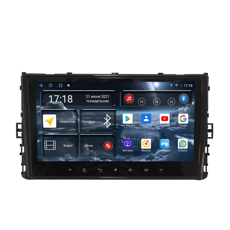 Car DVD car radio redpower 75444 hi-fi for Volkswagen universal (2017-present) Android10.0 radio DSP audio video CarPlay screen