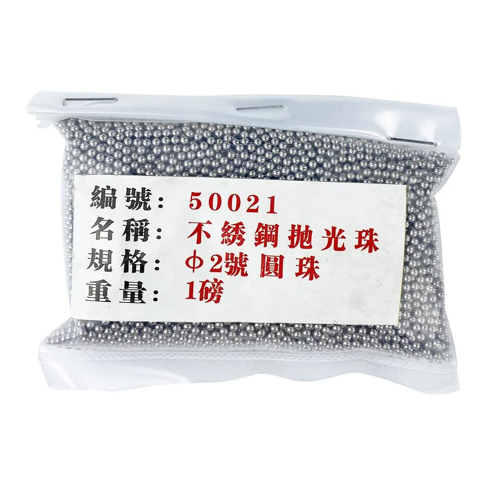 Rotary Tumbler Polisher Polishing Balls (2/3/4/5/6mm) for Mirror Finish Stainless Steel Jewelry Polishing Beads Media Abrasive ﻿