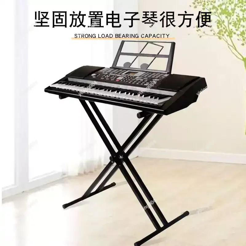 Universal Double Pipe X Frame Support Rack Fits Keyboard Electronic Organ Synthesizer
