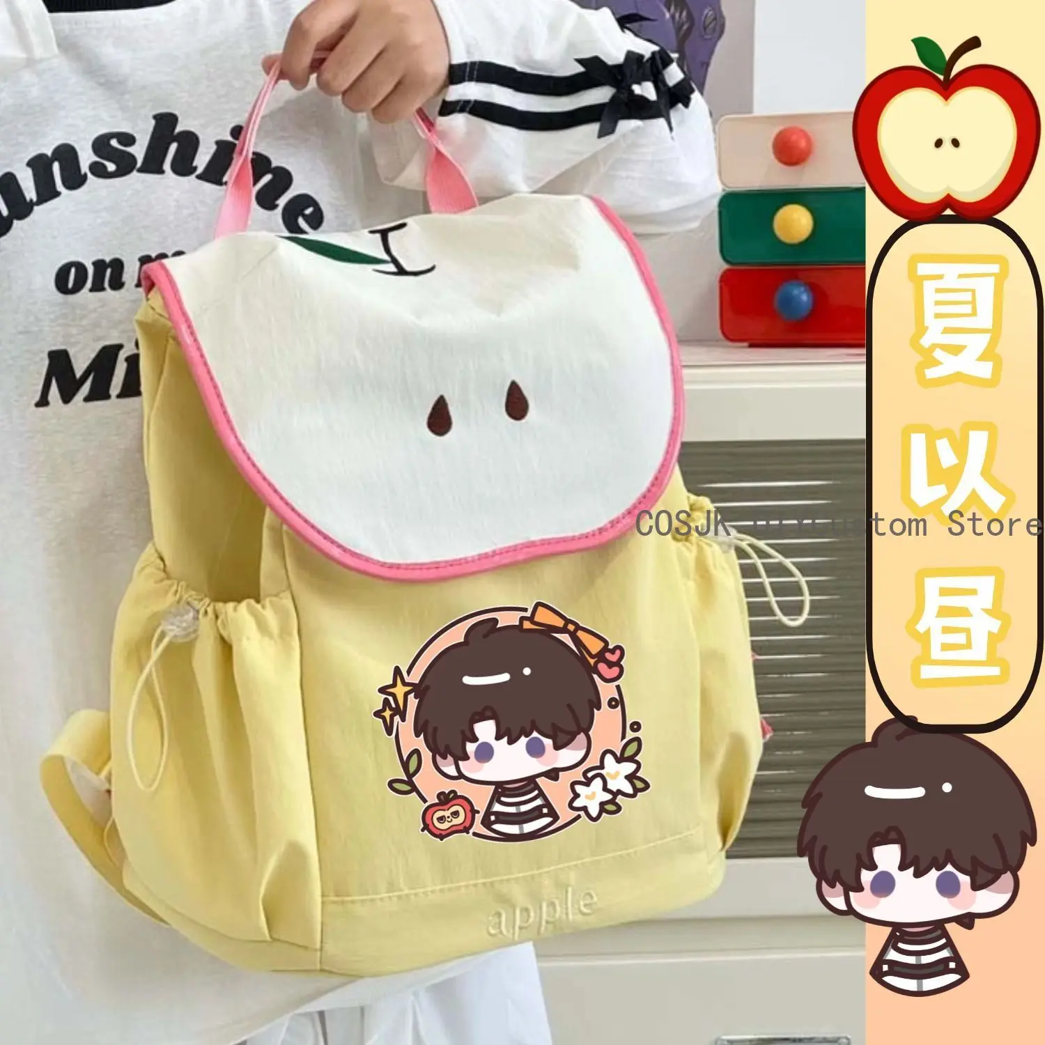 

Аниме Love and Deepspace Rafayel Zayne Xavier Sylus Caleb Fruit Рюкзак большой емкости Школьная сумка Студенческая сумка Рюкзак