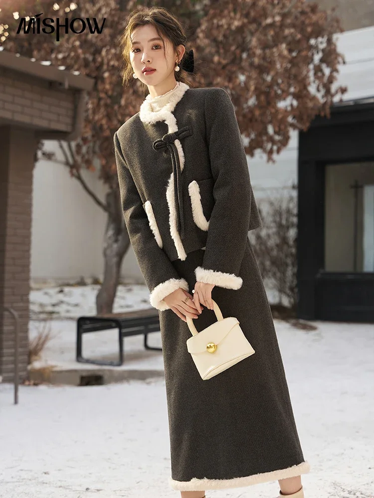 MISHOW Chinese Style Sets for Women 2 Pieces Down Jacket Slit Long Skirt Two Piece Set New Year Female Clothing MXC57Y0028