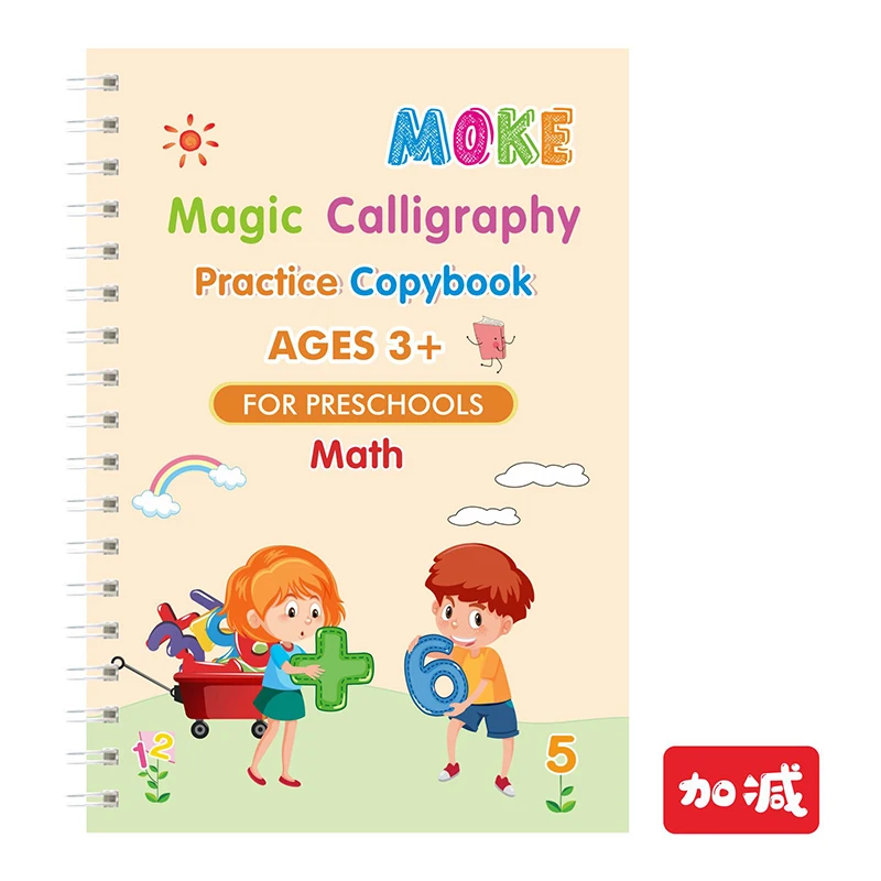 4 Books for Children's Writing Stickers Practice Calligraphy Copywriting English Groove  Hard Pen Magic Copying Control Learning