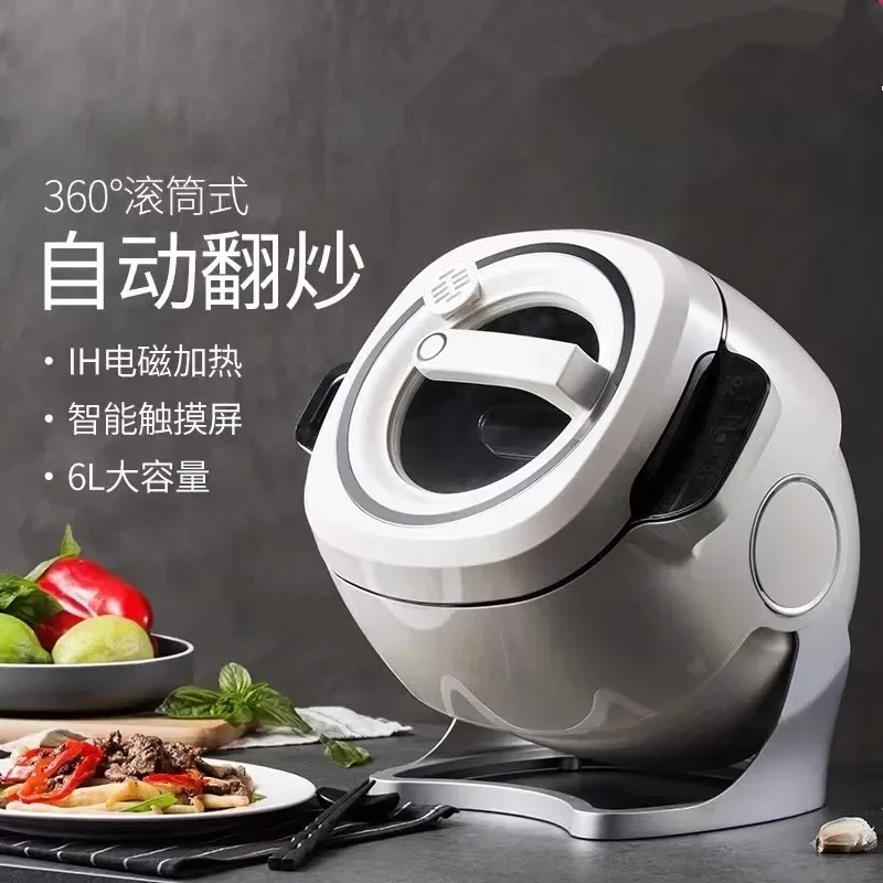 Cooking machine Home automatic intelligent Full automatic  robot machine