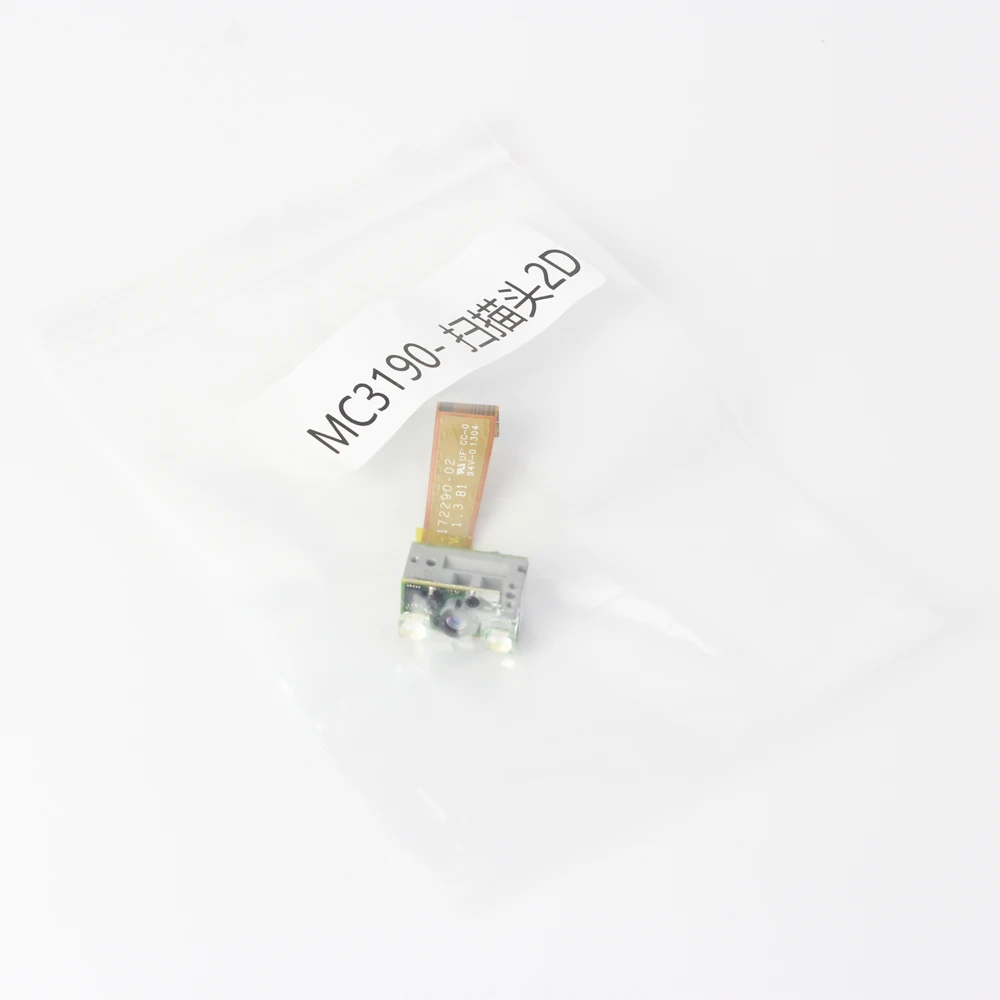 2D SE4500 Scan Engine for MC3190 20-106561-07