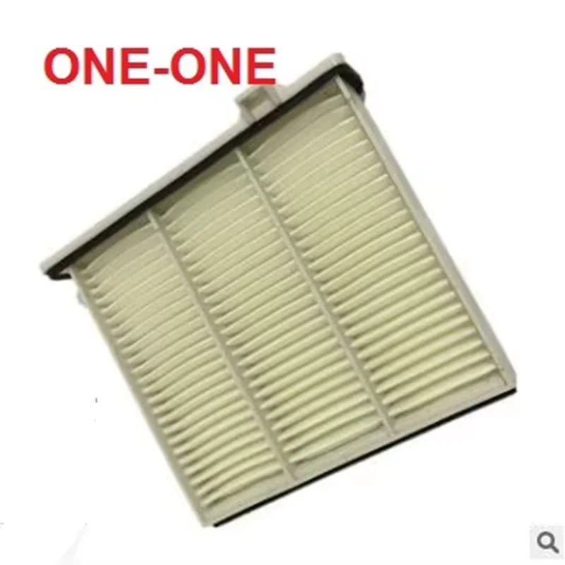 

ac filter MR500058 MR500057 FOR Mitsubishi Pajero V73 / V75 / v77 / V79