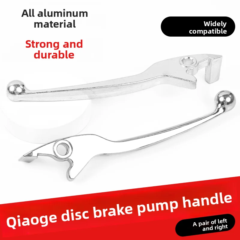 

Qiaoge motorcycle brake handle, universal aluminum brake lever for scooters, disc brake handle for electric vehicles