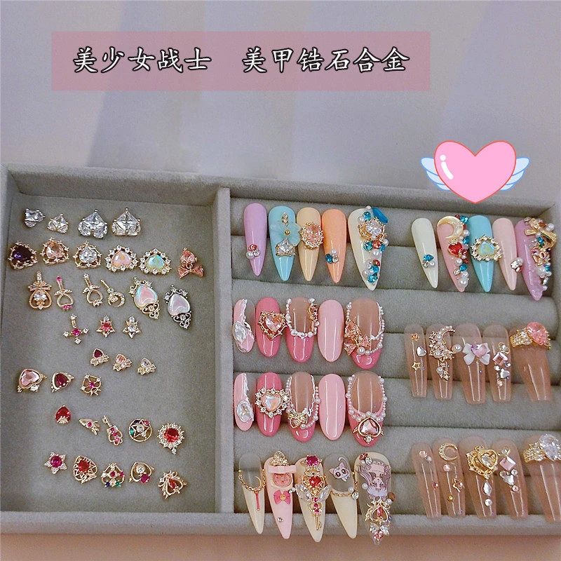 ชุดอุปกรณ์ตกแต่งเล็บลายเซเลอร์มูน 3 มิติ ประดับเพชรซิคอน งานศิลปะเล็บสไตล์ญี่ปุ่น สาวสวย วัสดุทำเล็บ