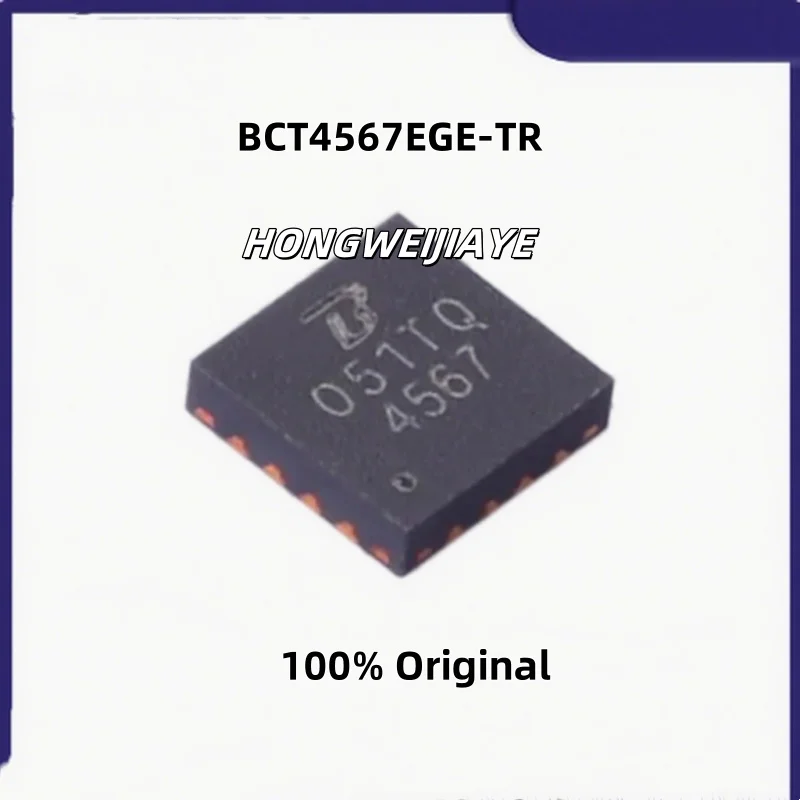 10PCS 100% New BCT4567EGE-TR BCT48751EGE-TR BCT4899ETE-TR QFN-16 Brand New Original Chips ic