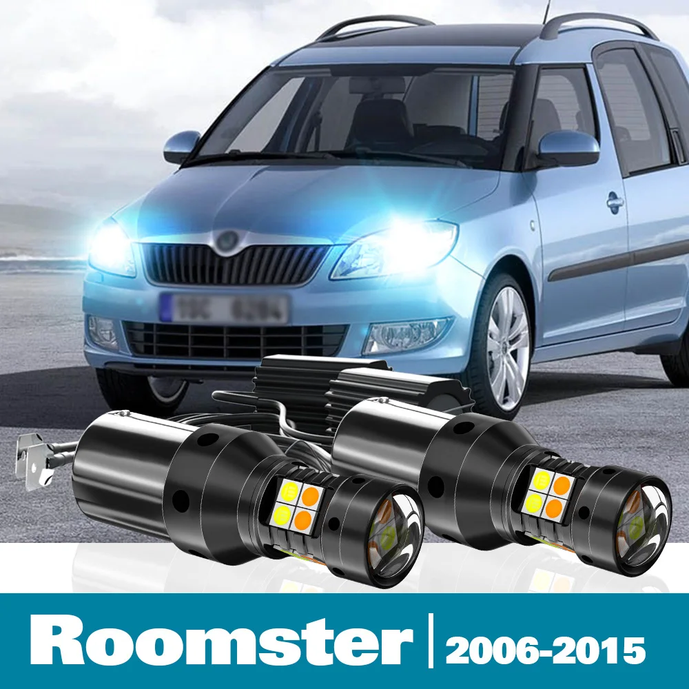 

2pcs LED Dual Mode Turn Signal+Daytime Running Light DRL For Skoda Roomster Accessories 2006-2015 2007 2009 2010 2011 2012 2013