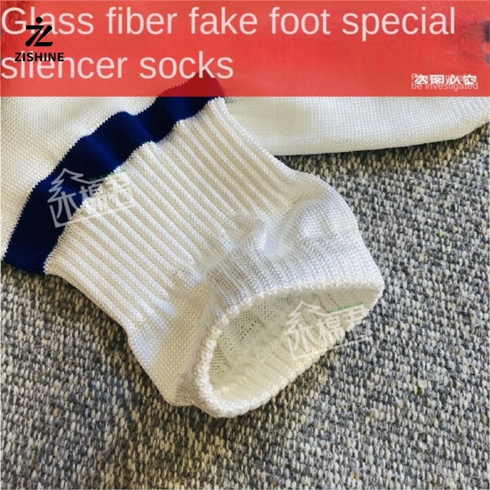 

Carbon fiber footplates, amputee socks,silent socks for amputees, amputee protective gear, stump retractors