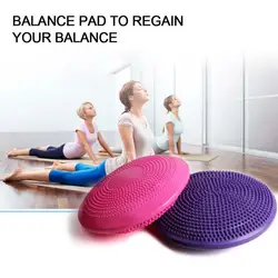 Balance Cushion Pillow Propriocettivo For Fitness Pilates Yoga Balance Disk USA Balance Cushion Yoga Massage Cushion Balance