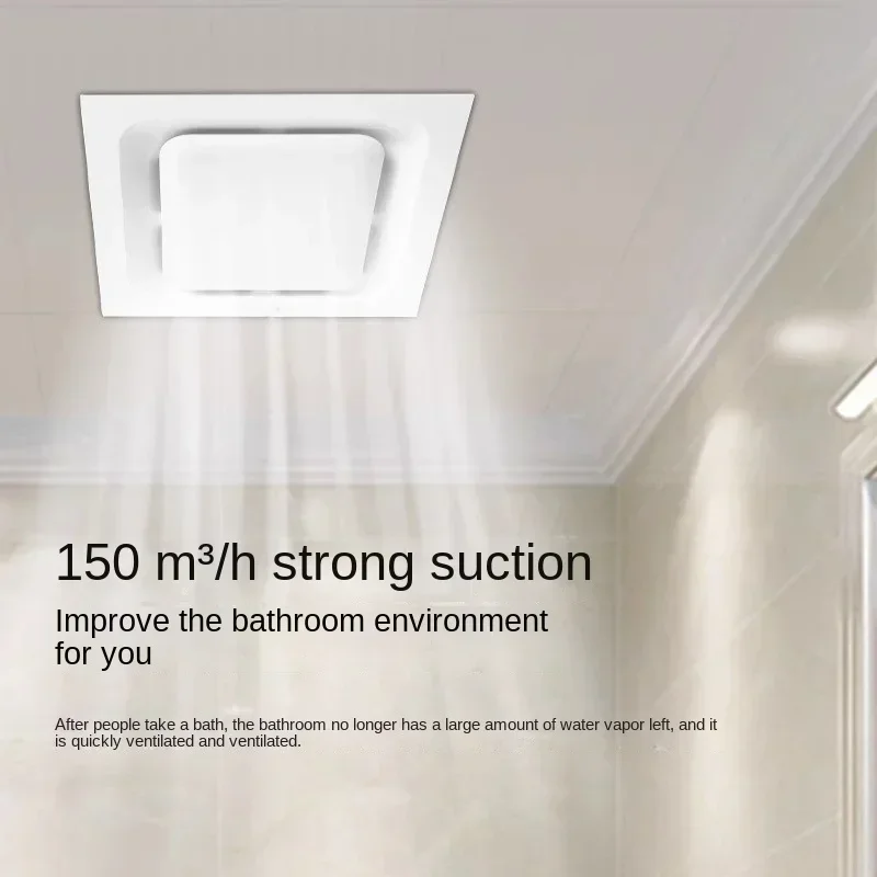 

Exhaust Fan Powerful Silent Bathroom Ceiling Suction Toilet Exhaust Fan Exhaust Ventilation Fan