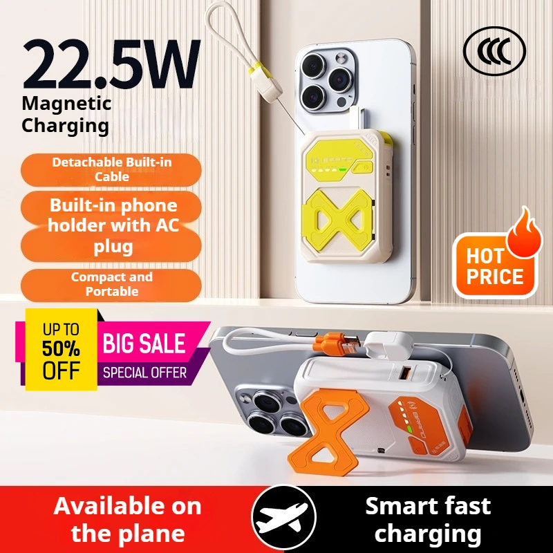 

Вилка переменного тока 22,5 Вт, двунаправленная быстрая зарядка, магнитное всасывание, беспроводной внешний аккумулятор 15 Вт, 10000 мАч, мобильный аккумулятор