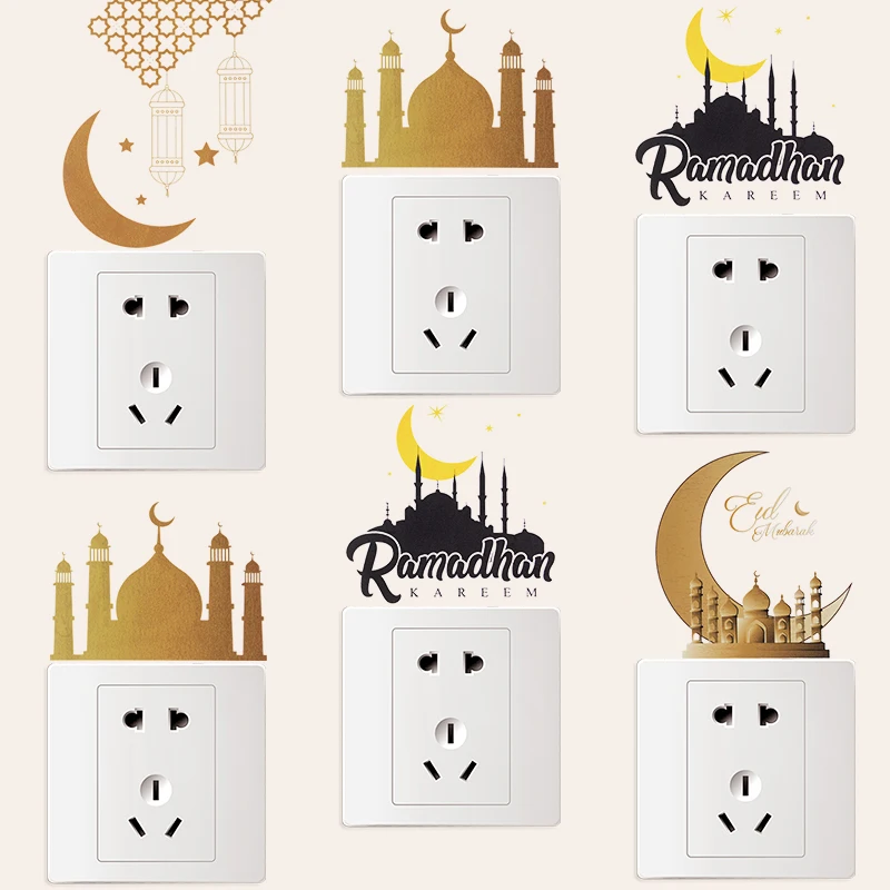 Eid Mubarak Switch Stickers Moon Castle Power Socket Switch Wall Sticker Home Decor PVC Self-Adhesive Wall Decals Party Supplies