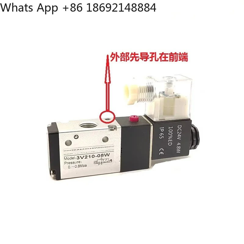 for 3V210-08W External Pilot Operated Vacuum Negative Pressure Solenoid Valve for 3V110-06 3V310-10 3V410-15