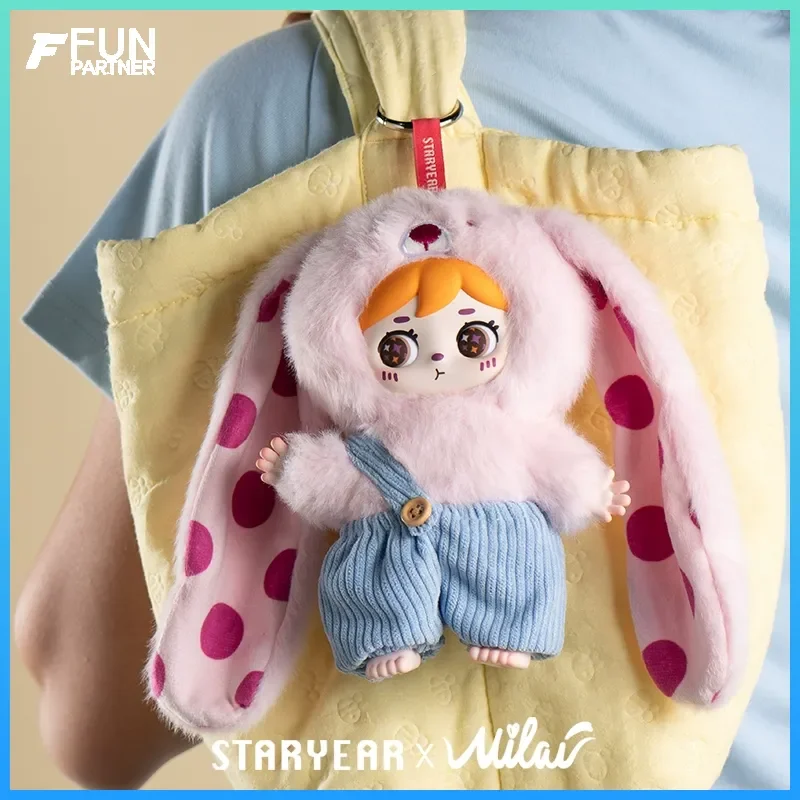 

MILAI New Long-Eared Forest Fairy Plush Keychain Trendy Blind Box Toy Forest Series Color Matching Collectible Soft Plushie