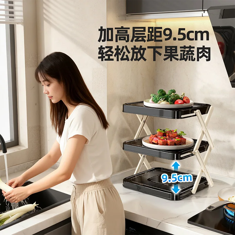 For kitchen preparation rack foldable multi-layer countertop side dish multi-functional storage shelf